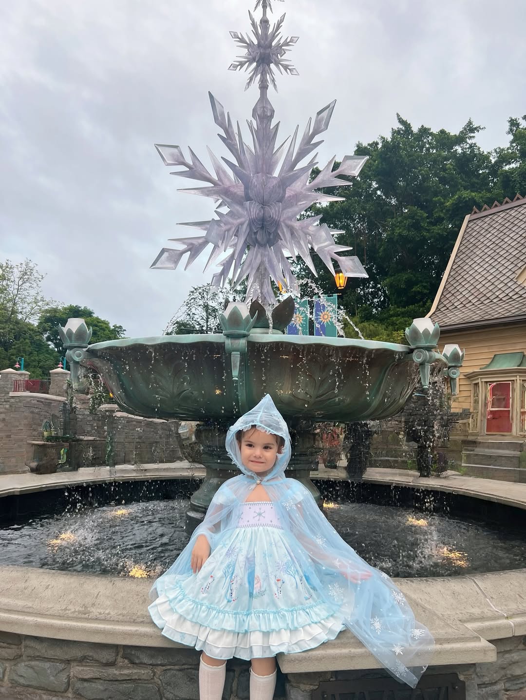 ซาร่า คาซิงกีนี