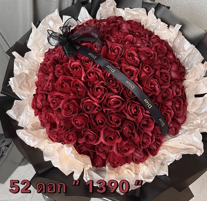 ซาร่า คาซิงกีนี