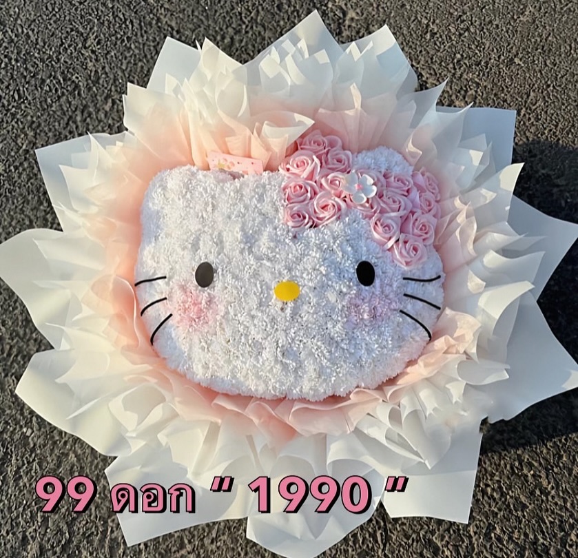 ซาร่า คาซิงกีนี