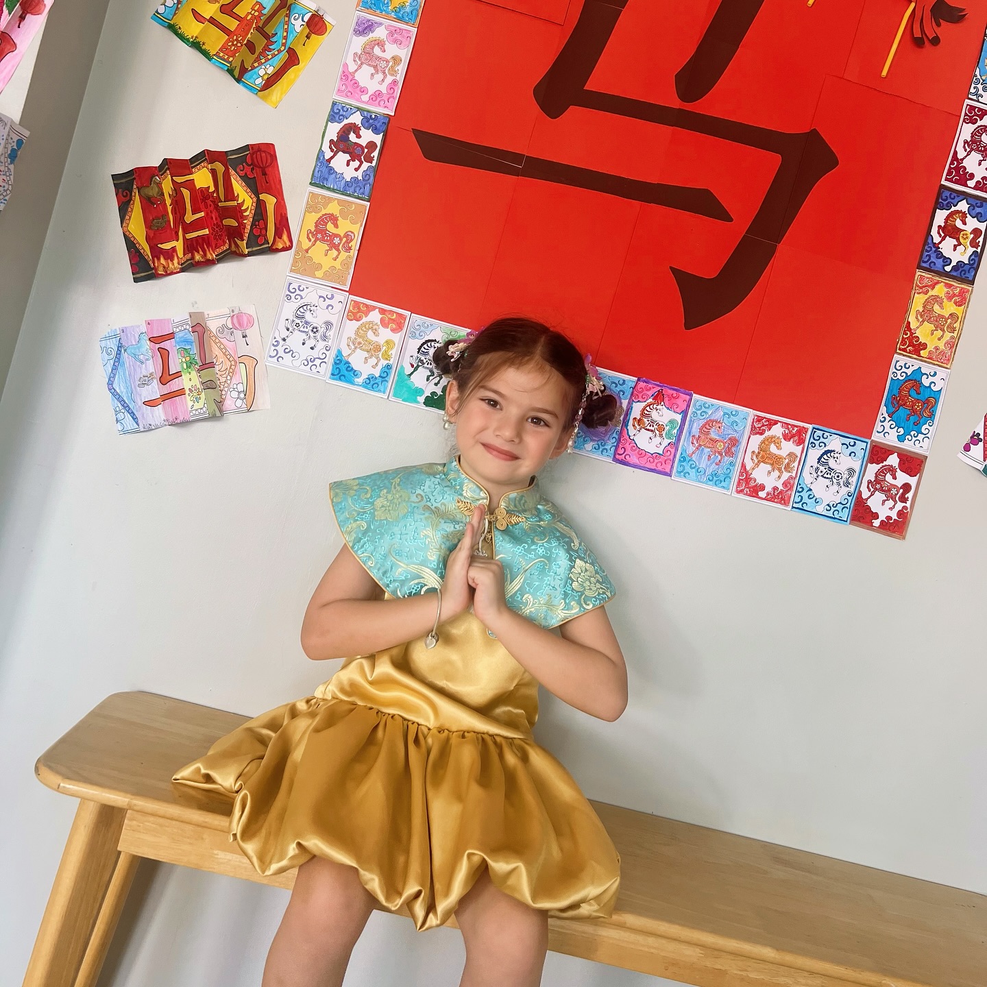 ซาร่า คาซิงกีนี