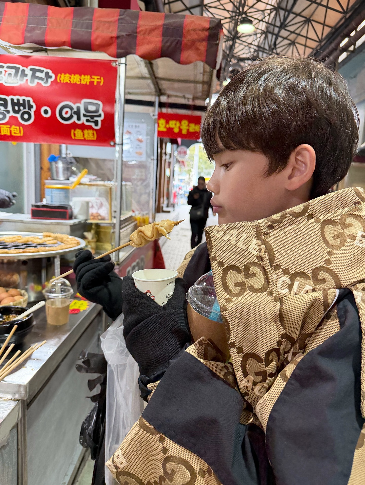 ซาร่า คาซิงกีนี