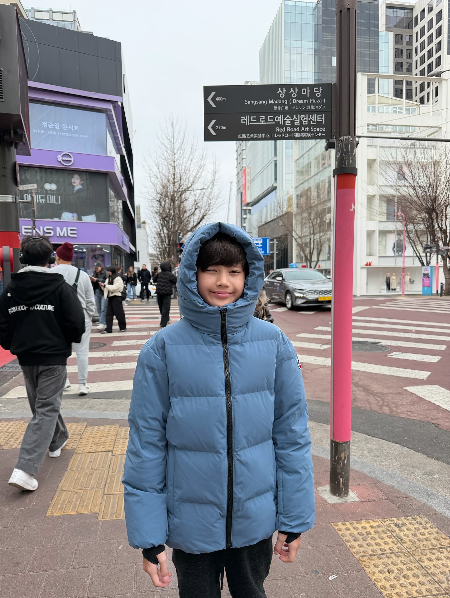 ซาร่า คาซิงกีนี