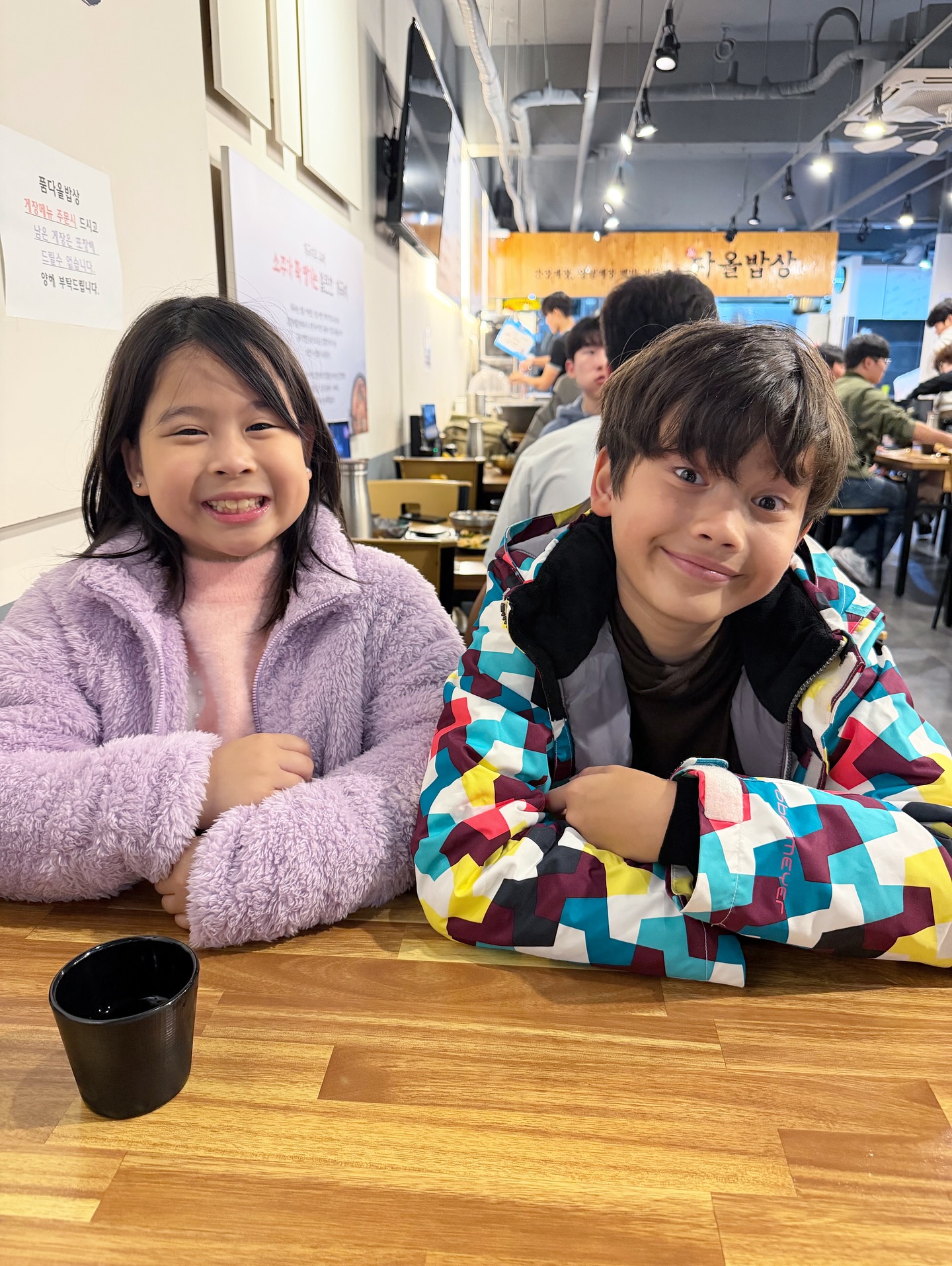 ซาร่า คาซิงกีนี