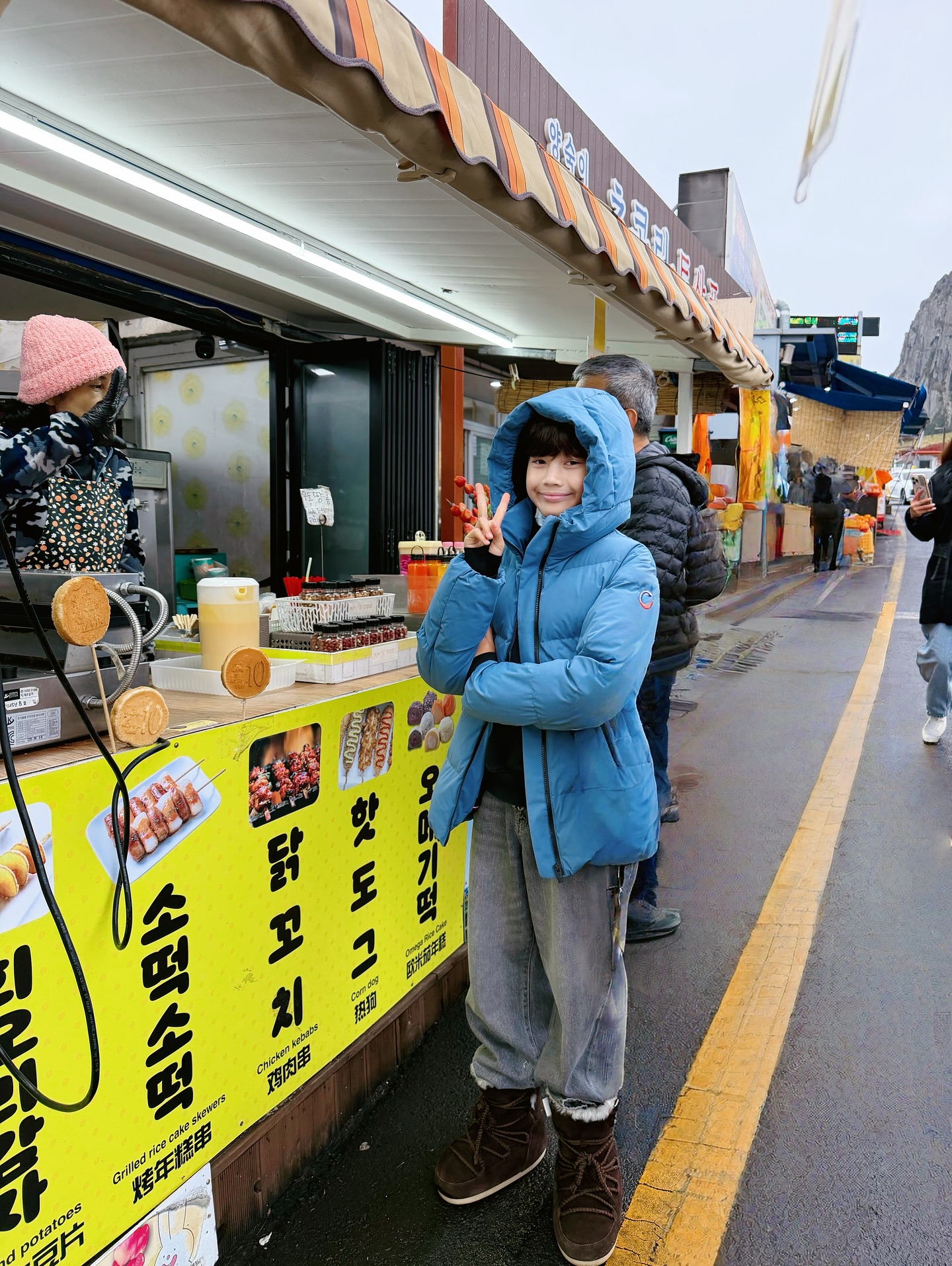 ซาร่า คาซิงกีนี