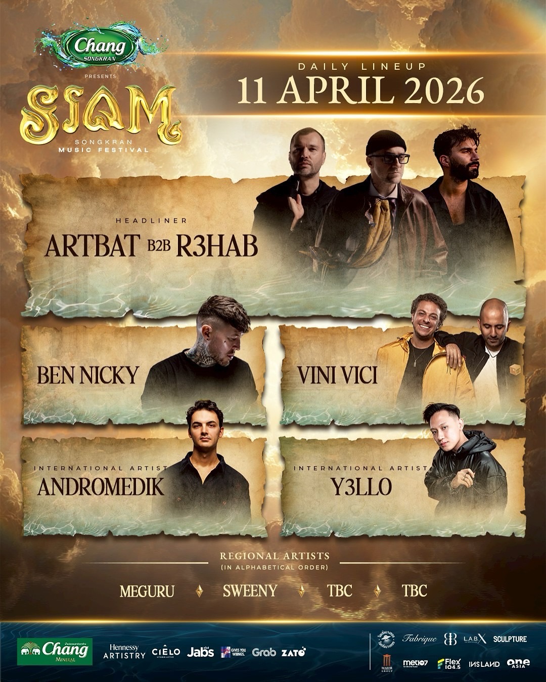 ซาร่า คาซิงกีนี