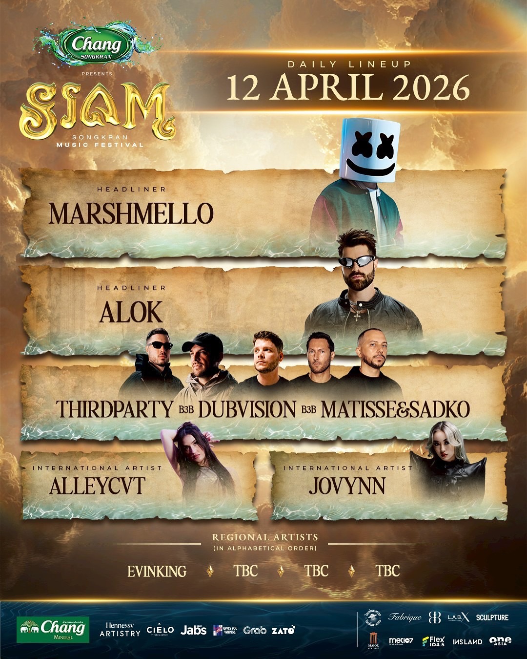 ซาร่า คาซิงกีนี