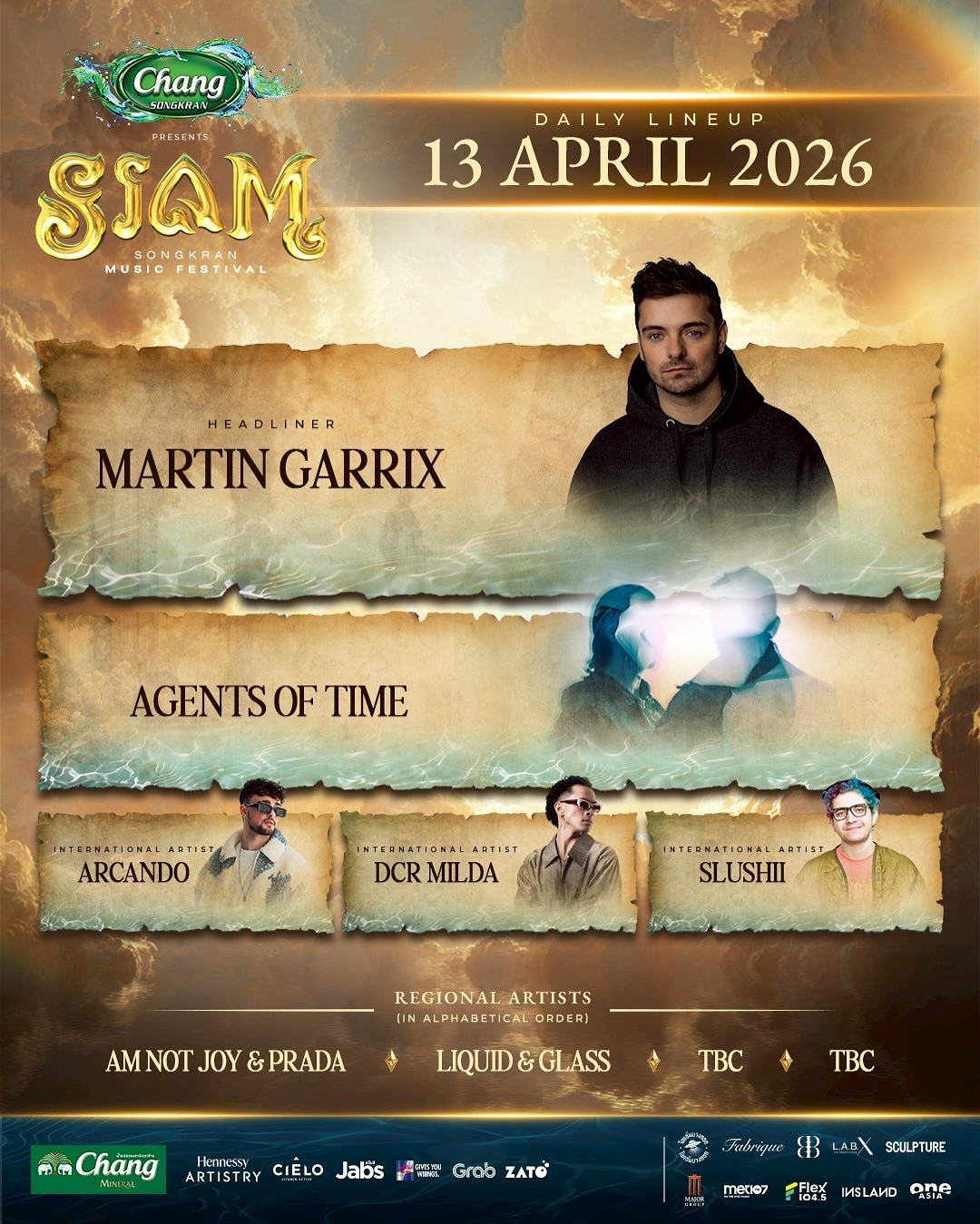 ซาร่า คาซิงกีนี