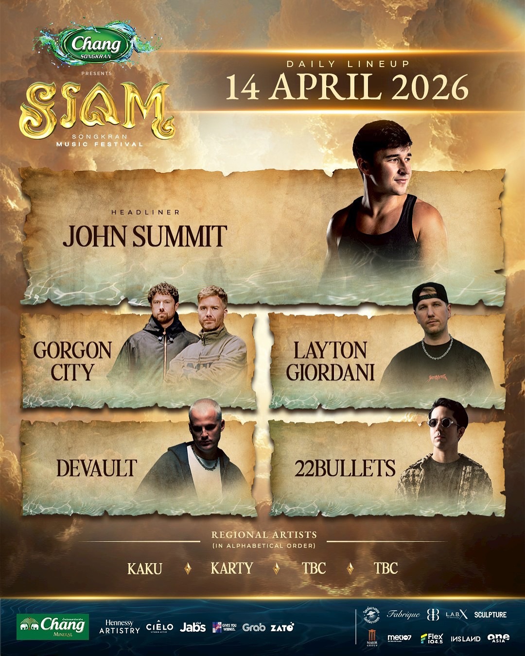 ซาร่า คาซิงกีนี