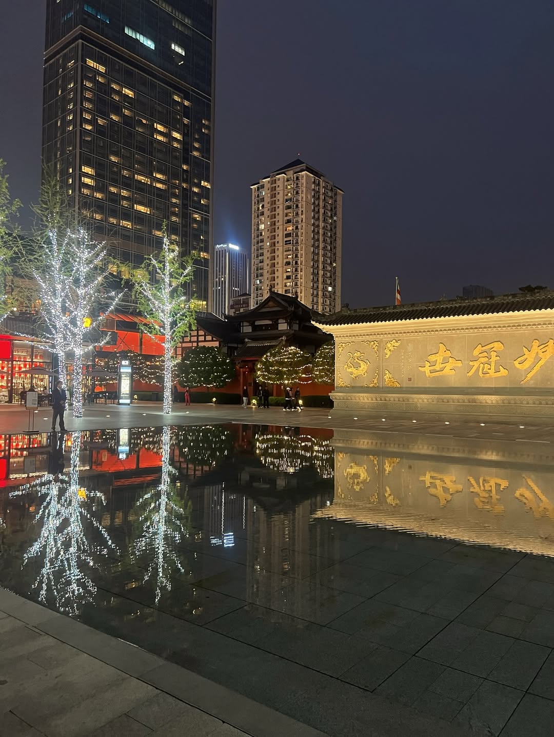 ซาร่า คาซิงกีนี