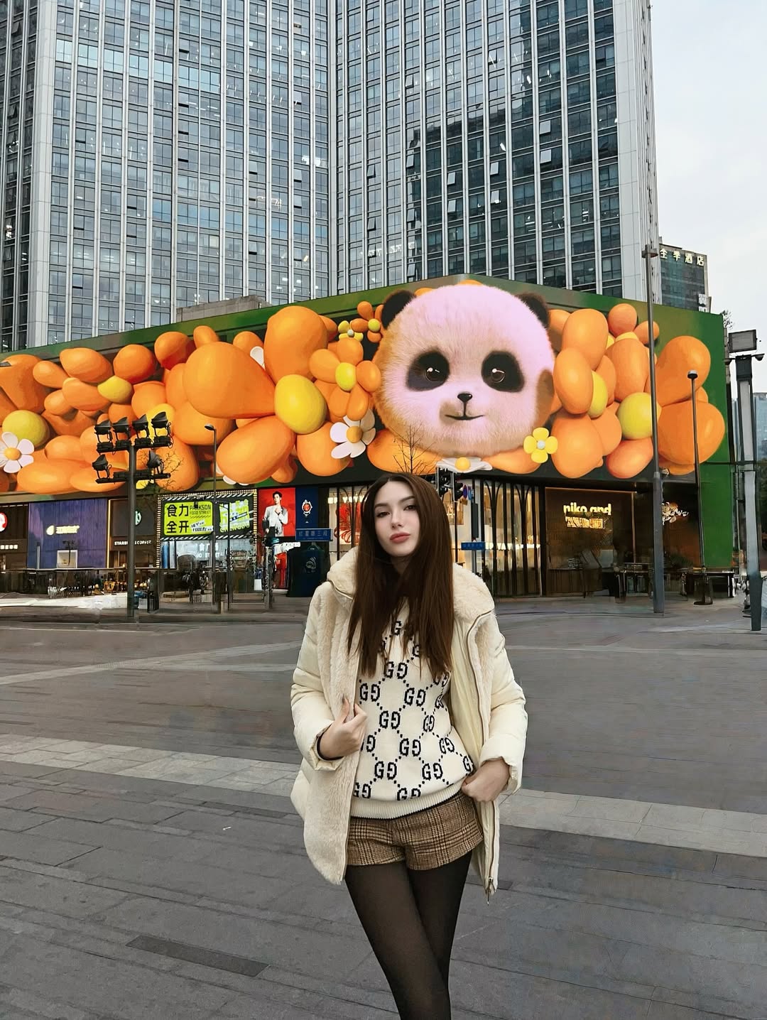 ซาร่า คาซิงกีนี