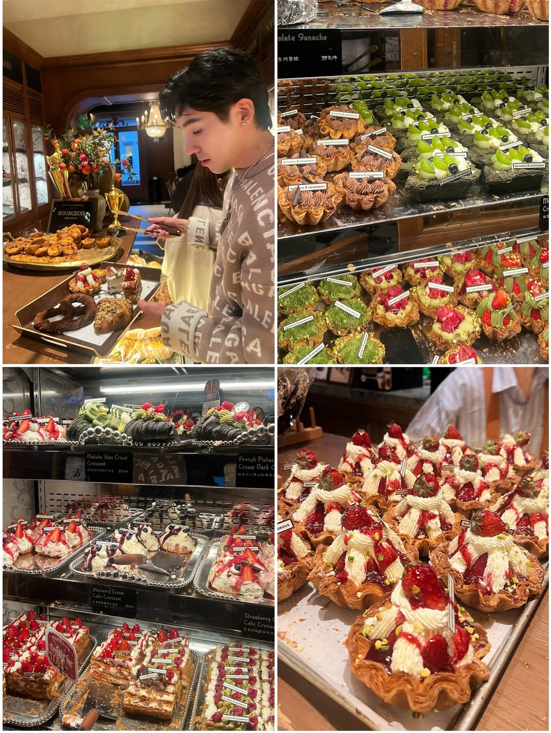 ซาร่า คาซิงกีนี