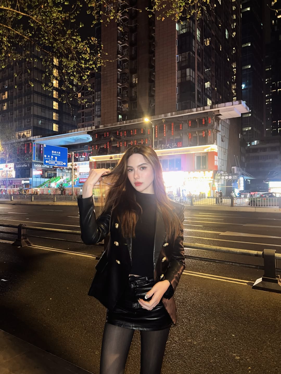 ซาร่า คาซิงกีนี