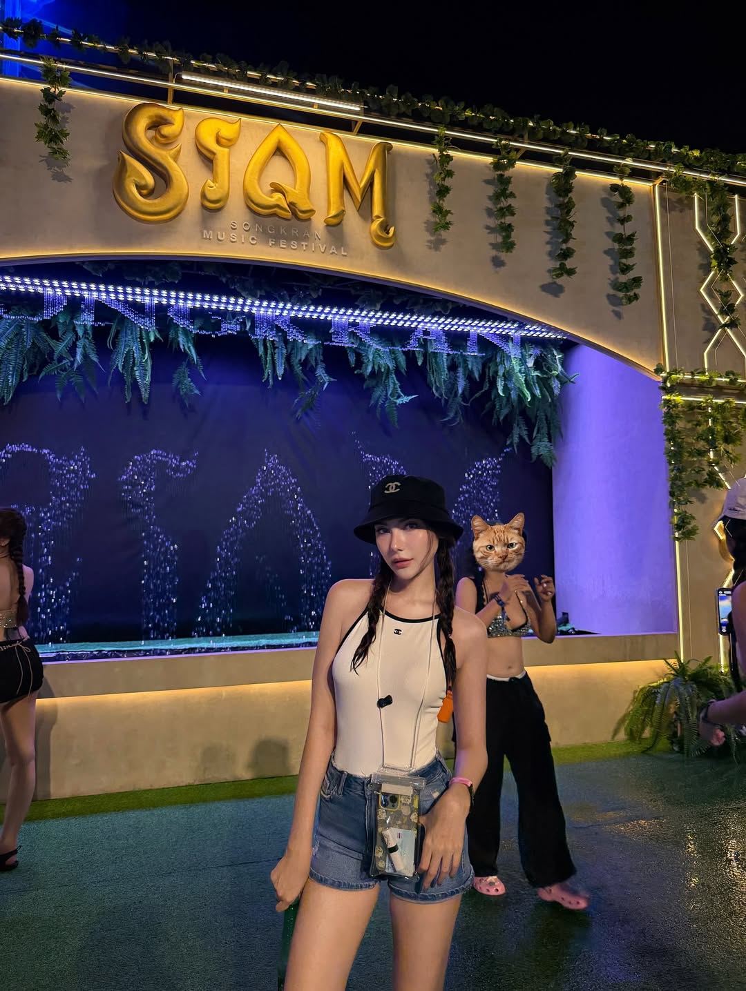 ซาร่า คาซิงกีนี