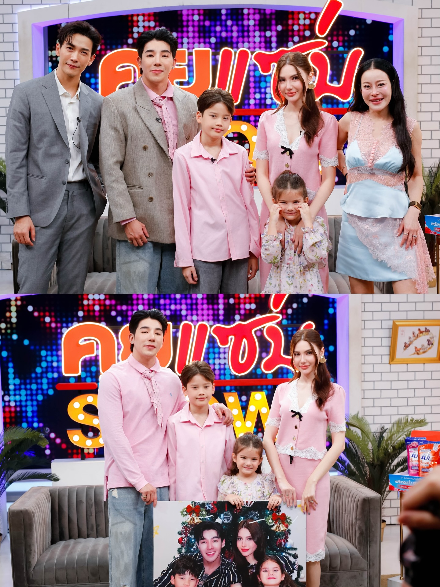 ซาร่า คาซิงกีนี