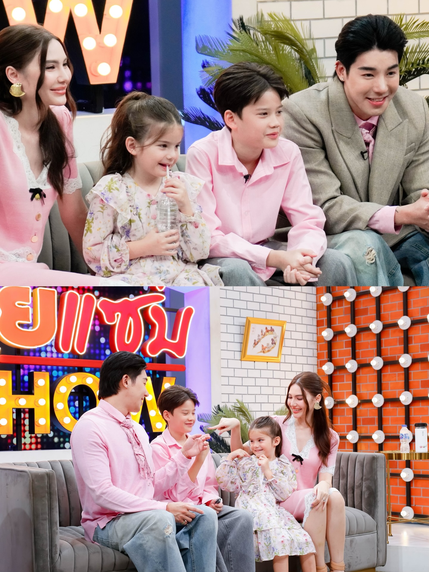 ซาร่า คาซิงกีนี