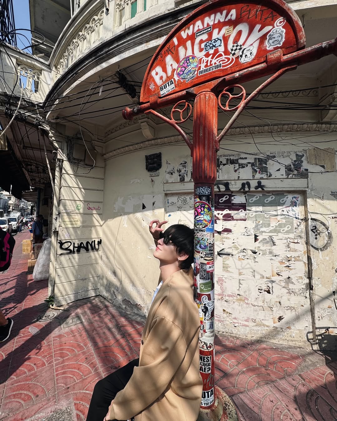 นัท - ศุภณัฐ เลาหะพานิช