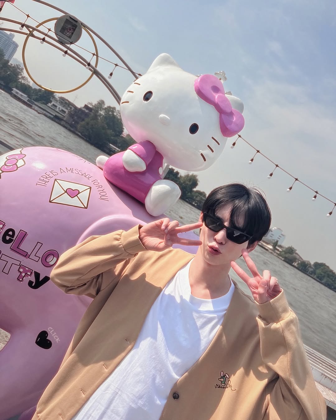 นัท - ศุภณัฐ เลาหะพานิช