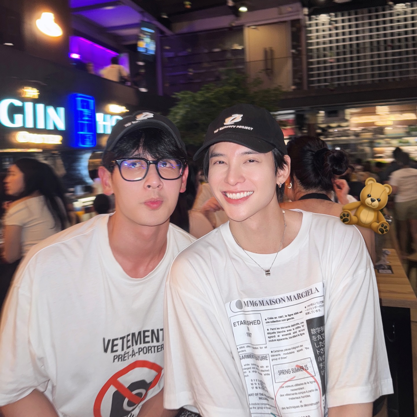 นัท - ศุภณัฐ เลาหะพานิช
