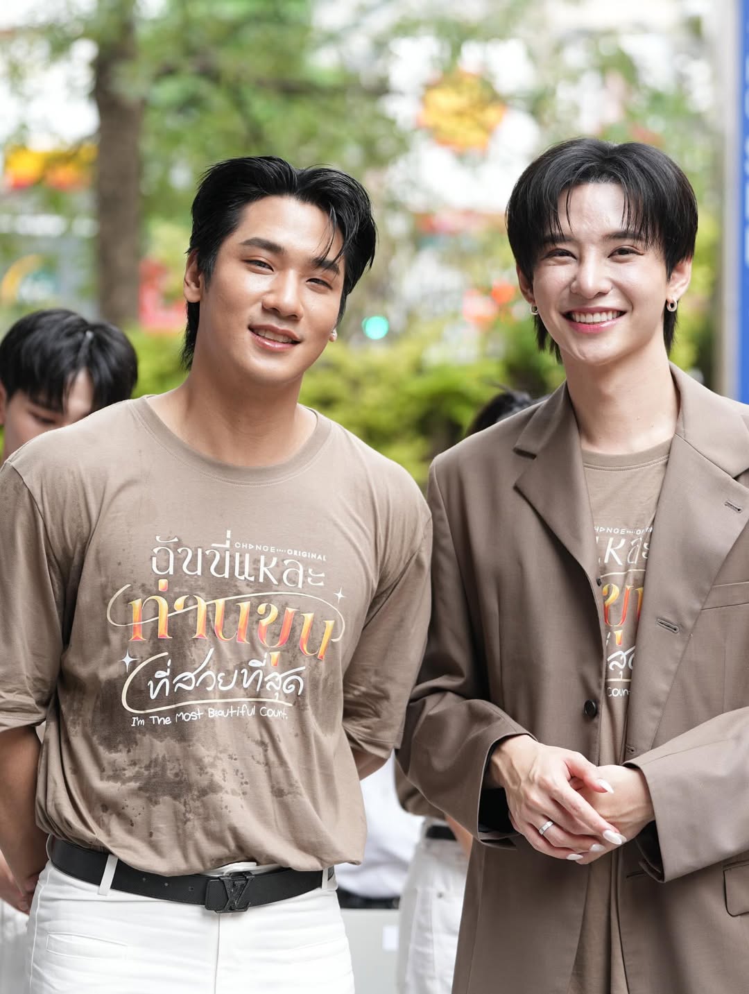 นัท - ศุภณัฐ เลาหะพานิช