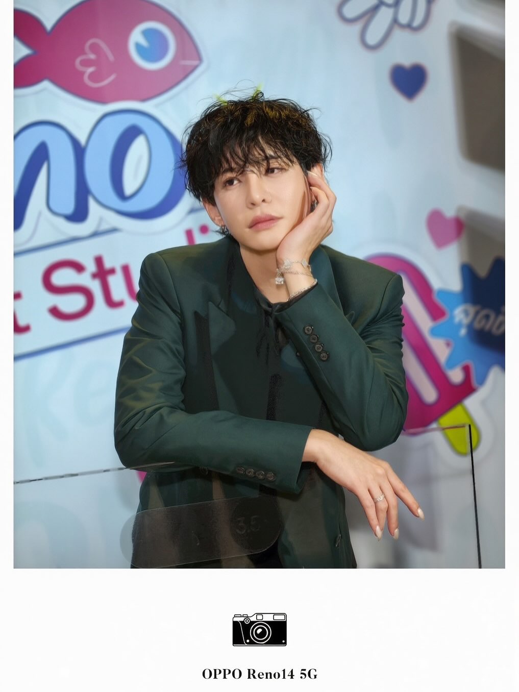 นัท - ศุภณัฐ เลาหะพานิช