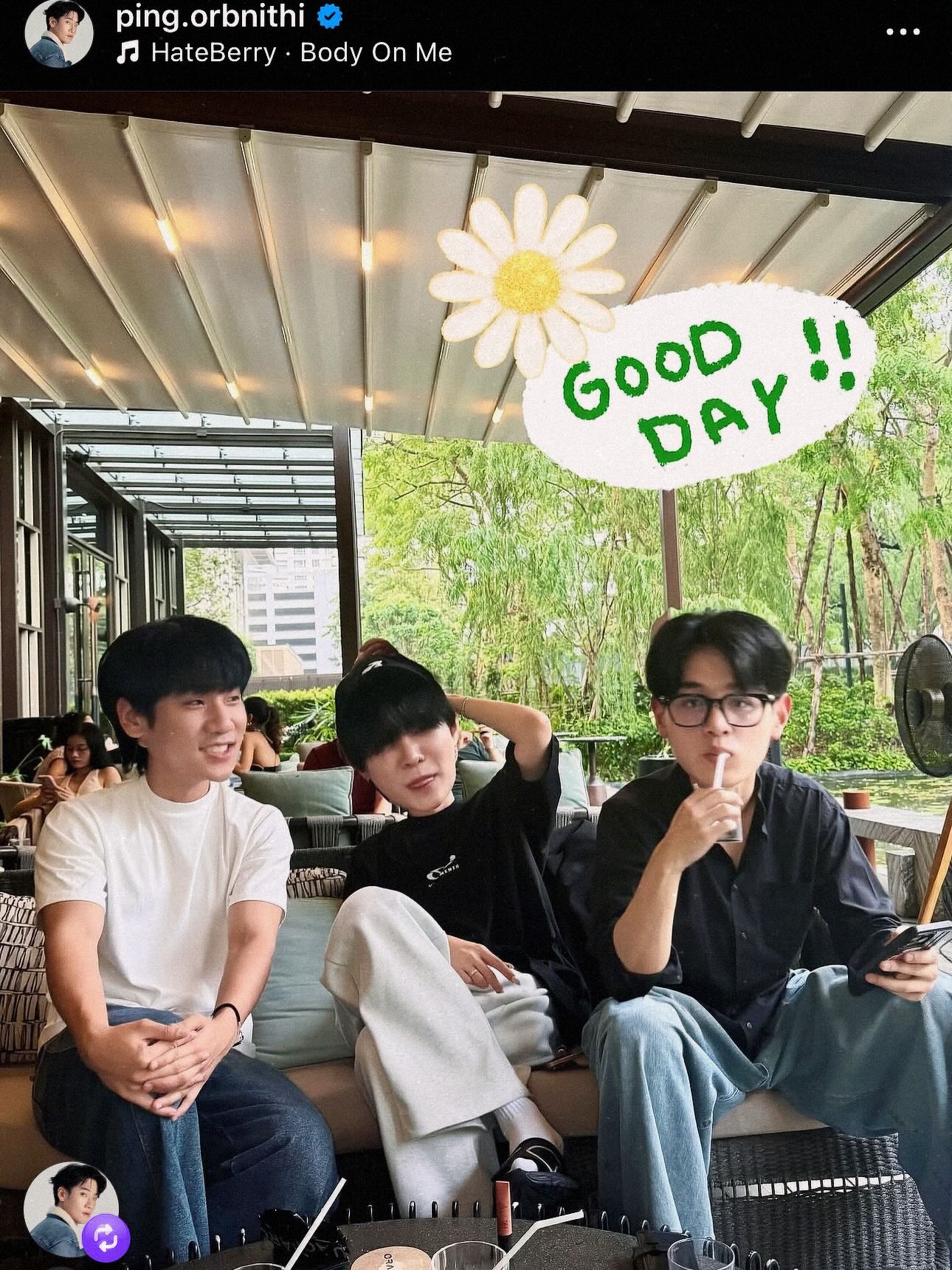 นัท - ศุภณัฐ เลาหะพานิช