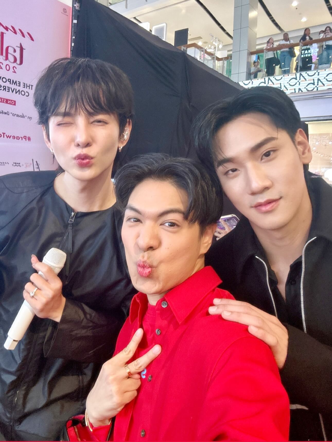 นัท - ศุภณัฐ เลาหะพานิช