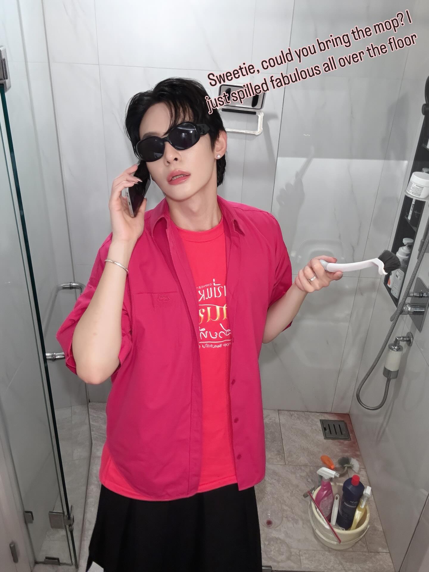 นัท - ศุภณัฐ เลาหะพานิช