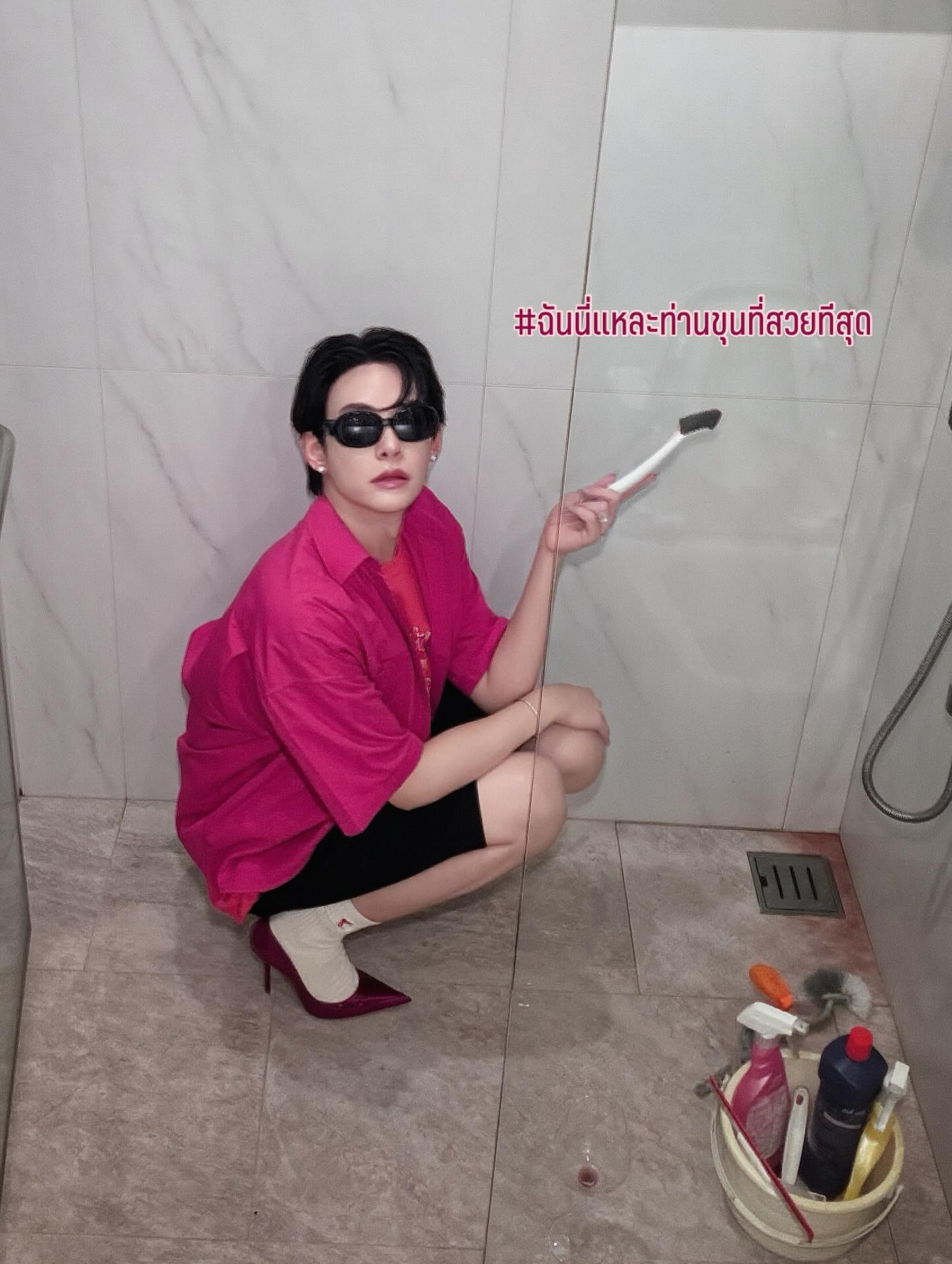 นัท - ศุภณัฐ เลาหะพานิช
