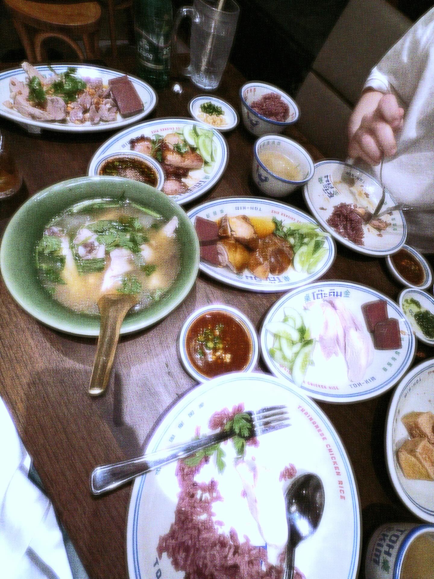 นัท - ศุภณัฐ เลาหะพานิช