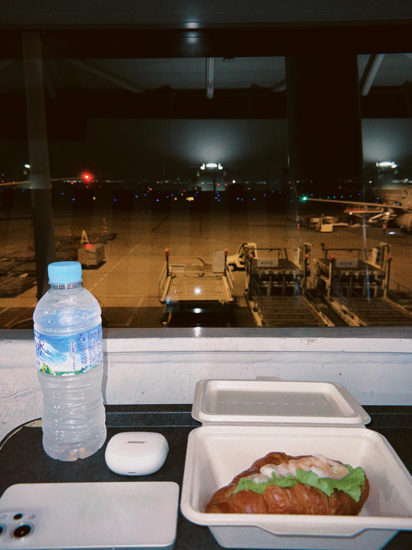 นัท - ศุภณัฐ เลาหะพานิช