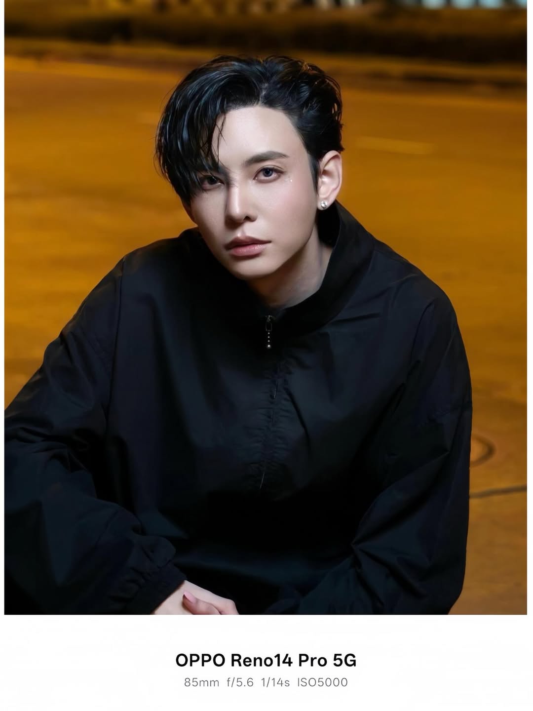 นัท - ศุภณัฐ เลาหะพานิช