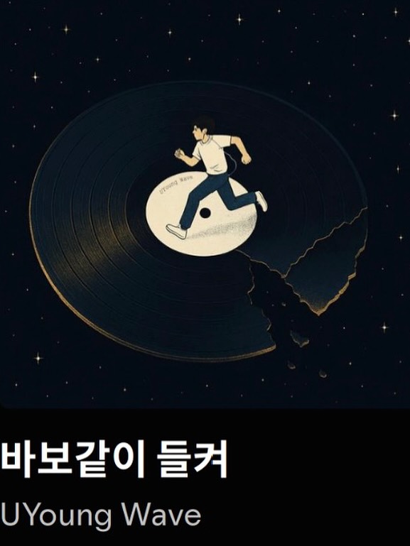 นัท - ศุภณัฐ เลาหะพานิช