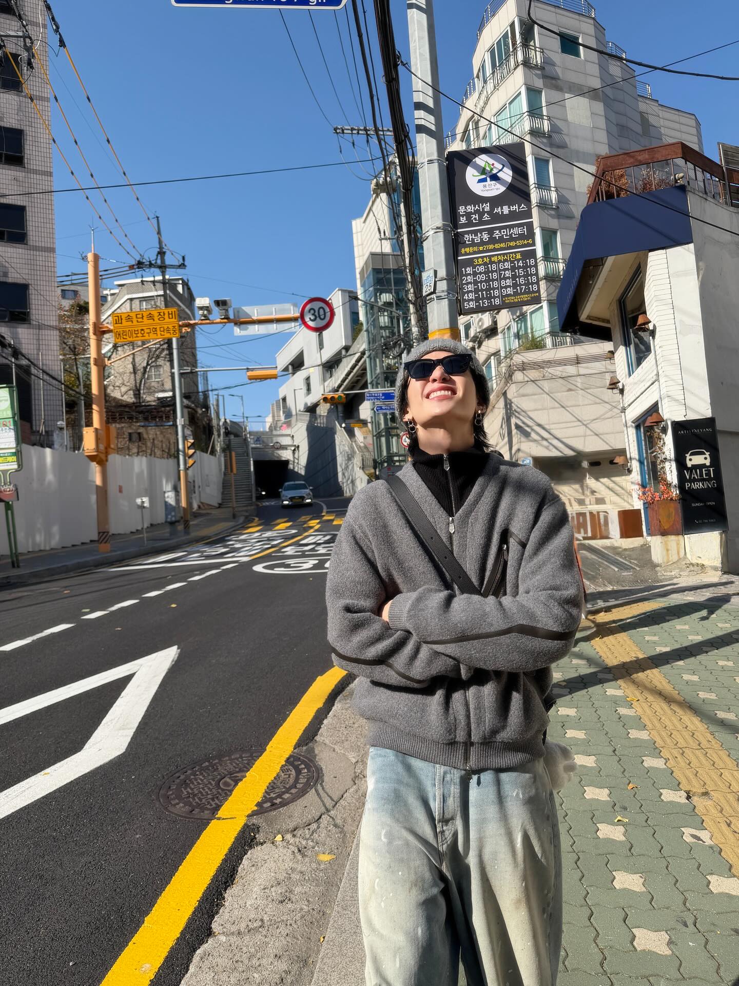 นัท - ศุภณัฐ เลาหะพานิช