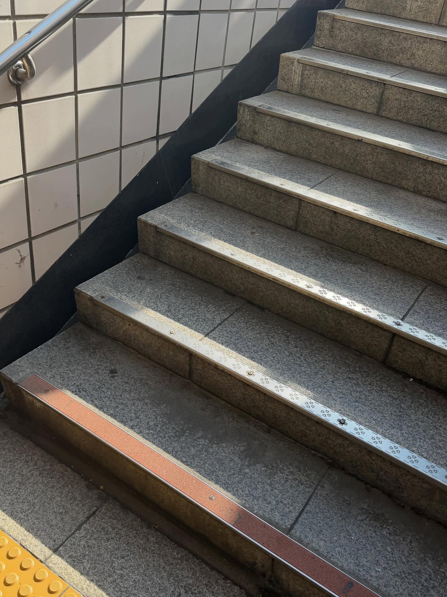 นัท - ศุภณัฐ เลาหะพานิช