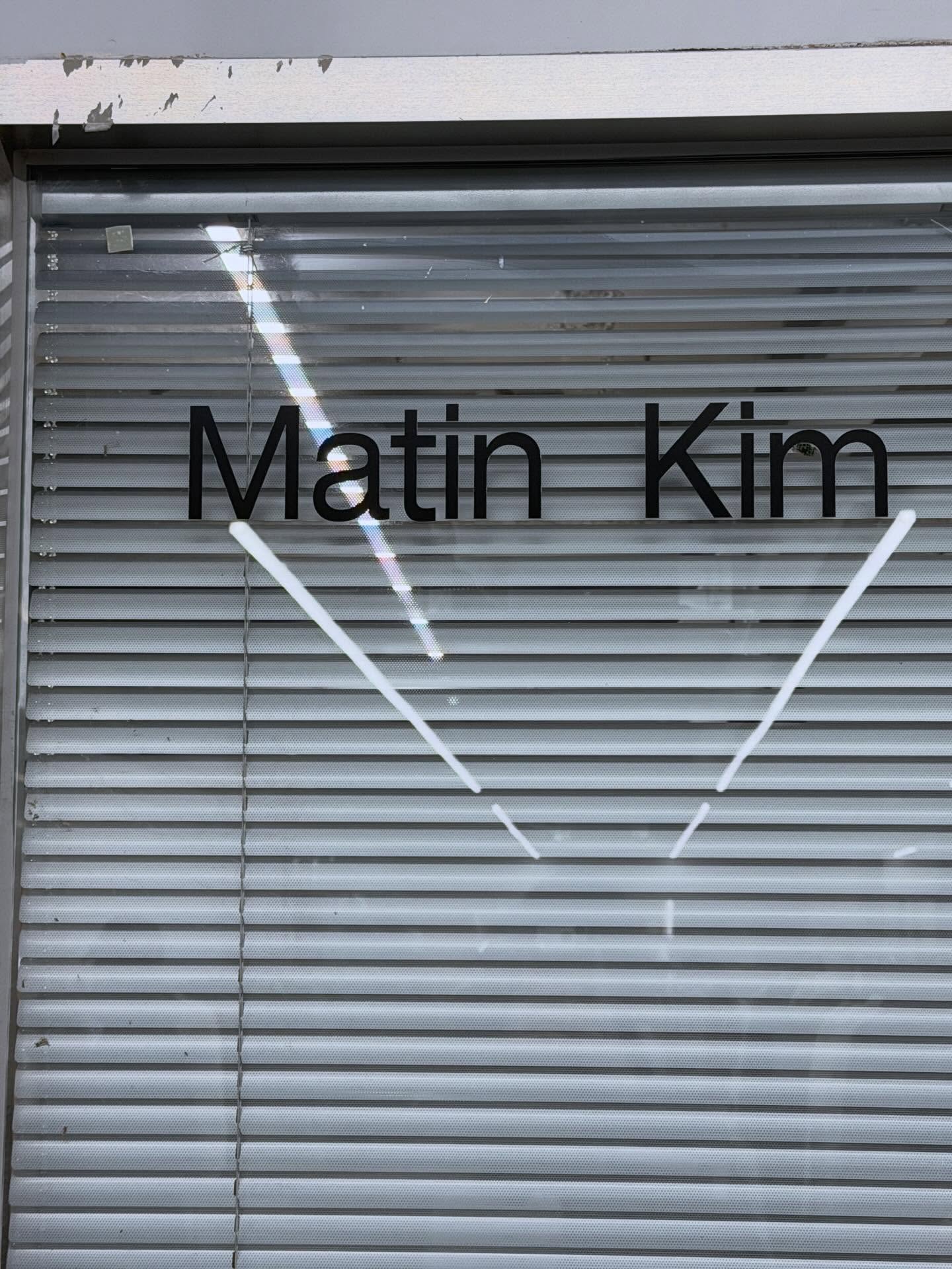 นัท - ศุภณัฐ เลาหะพานิช