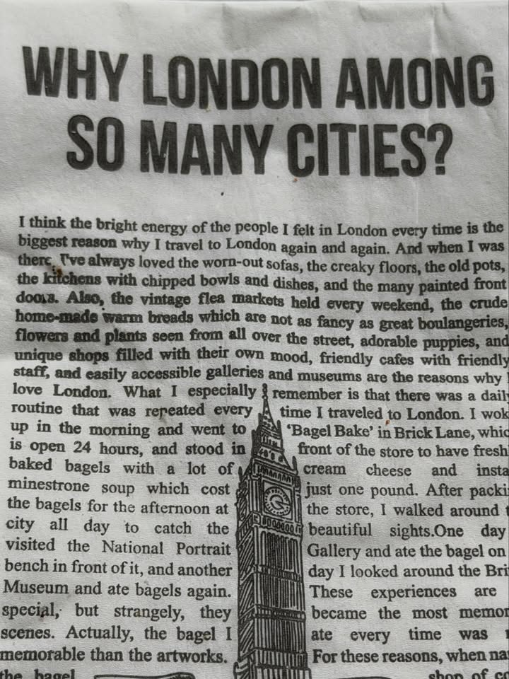 นัท - ศุภณัฐ เลาหะพานิช