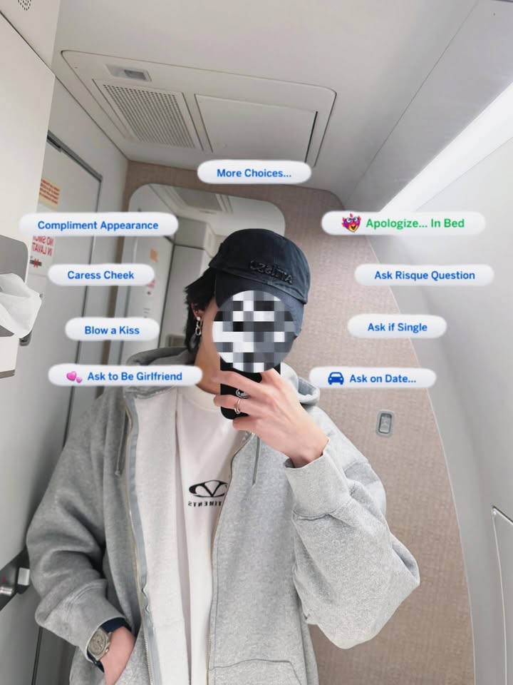 นัท - ศุภณัฐ เลาหะพานิช