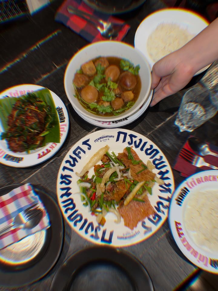 นัท - ศุภณัฐ เลาหะพานิช