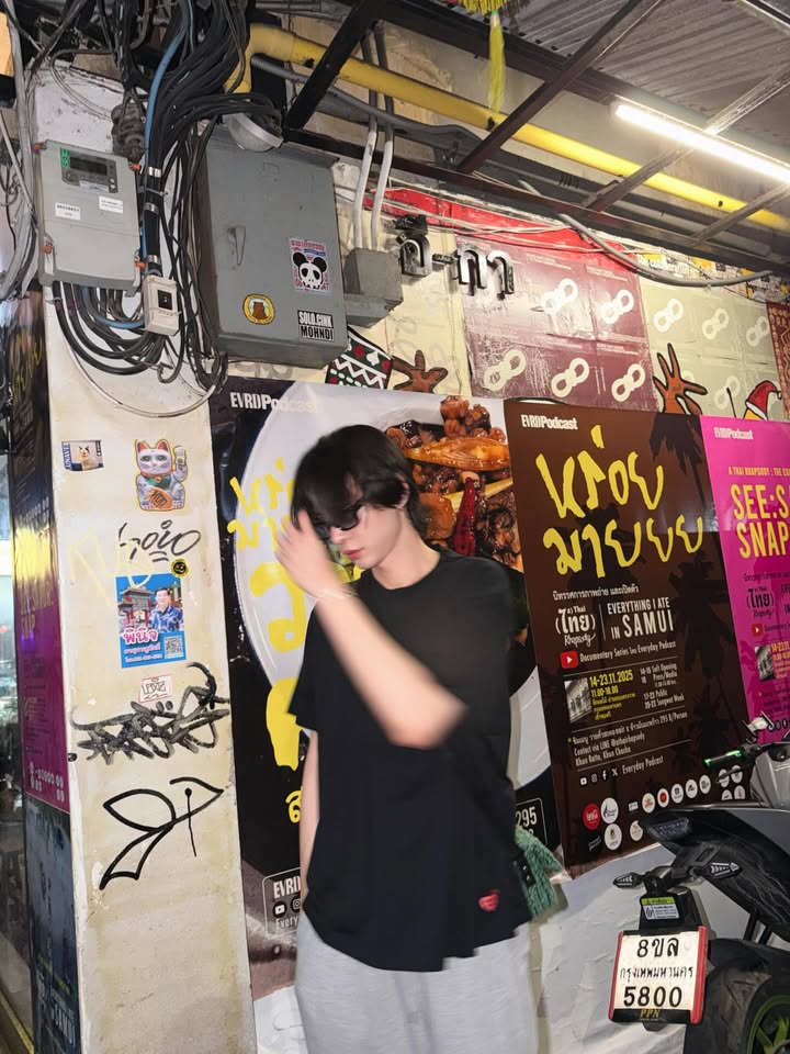 นัท - ศุภณัฐ เลาหะพานิช