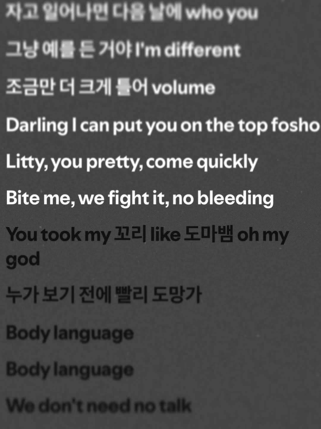 นัท - ศุภณัฐ เลาหะพานิช