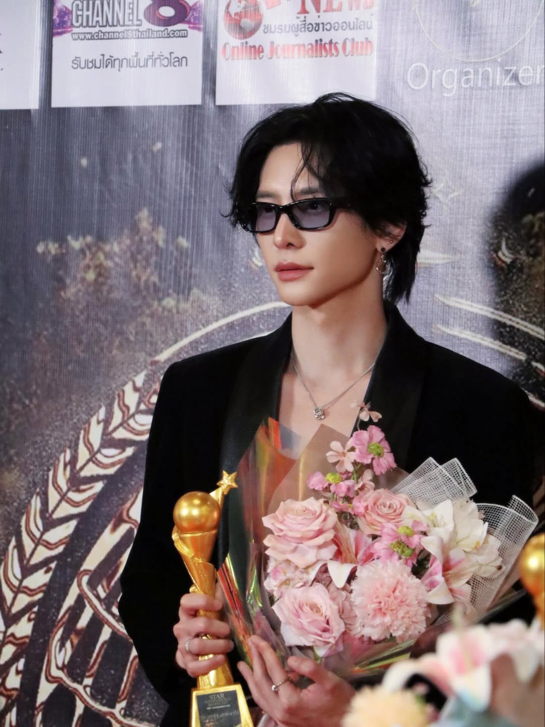 นัท - ศุภณัฐ เลาหะพานิช