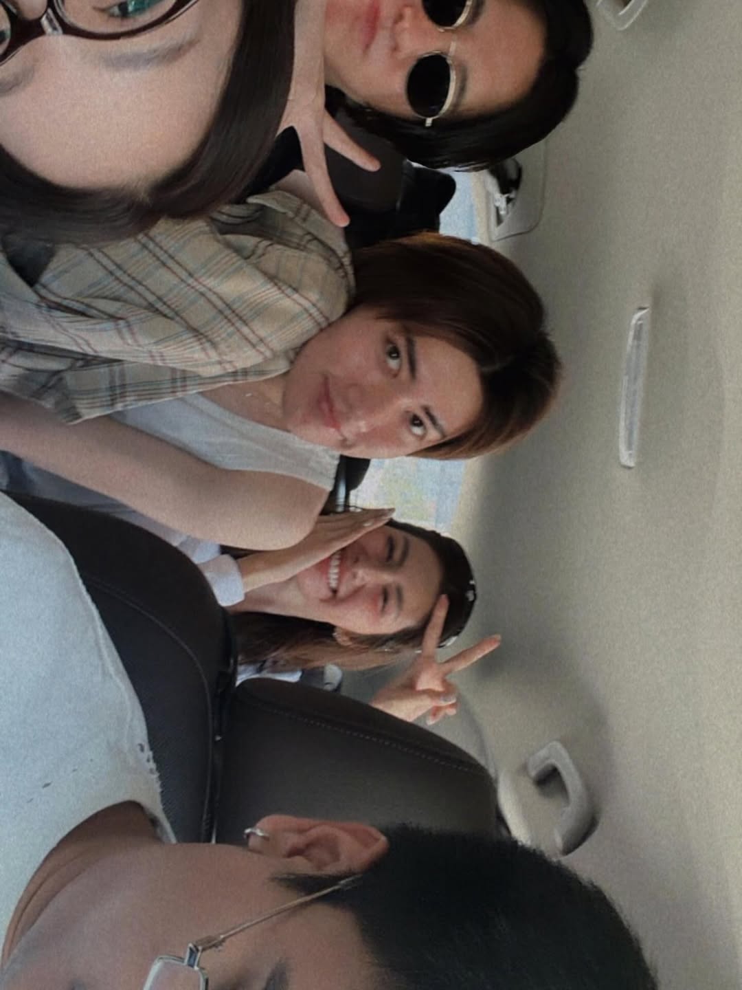 นัท - ศุภณัฐ เลาหะพานิช