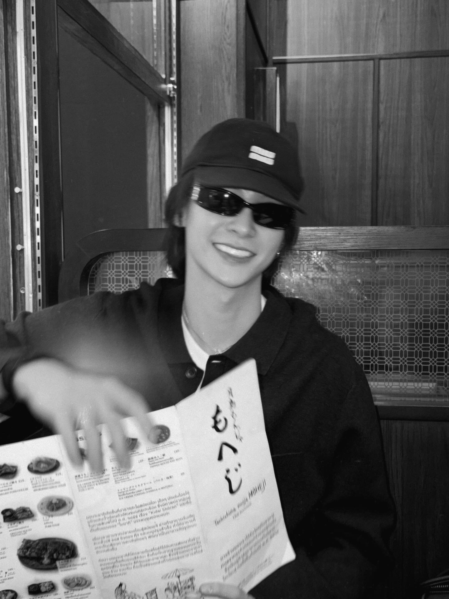 นัท - ศุภณัฐ เลาหะพานิช