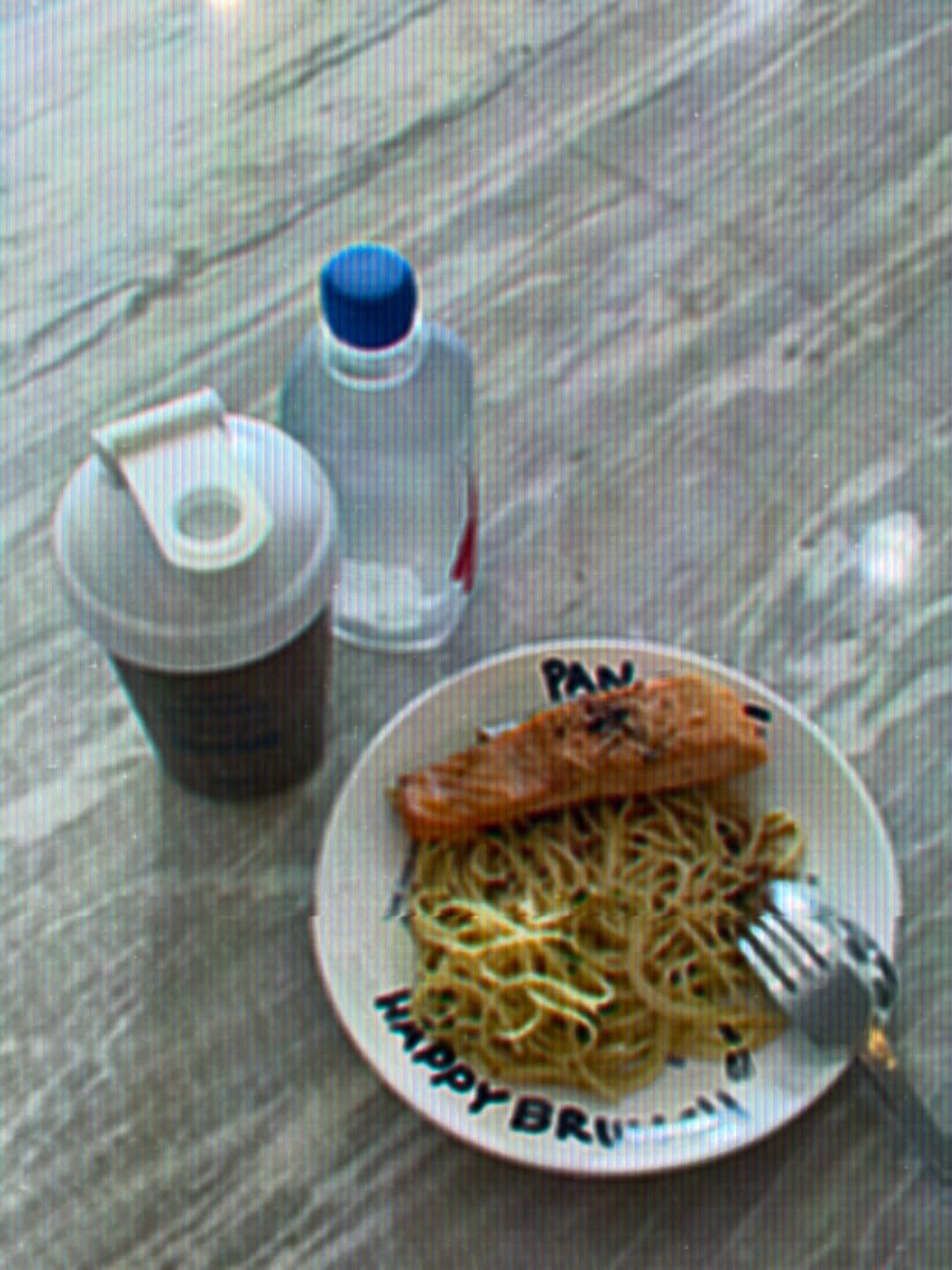 นัท - ศุภณัฐ เลาหะพานิช