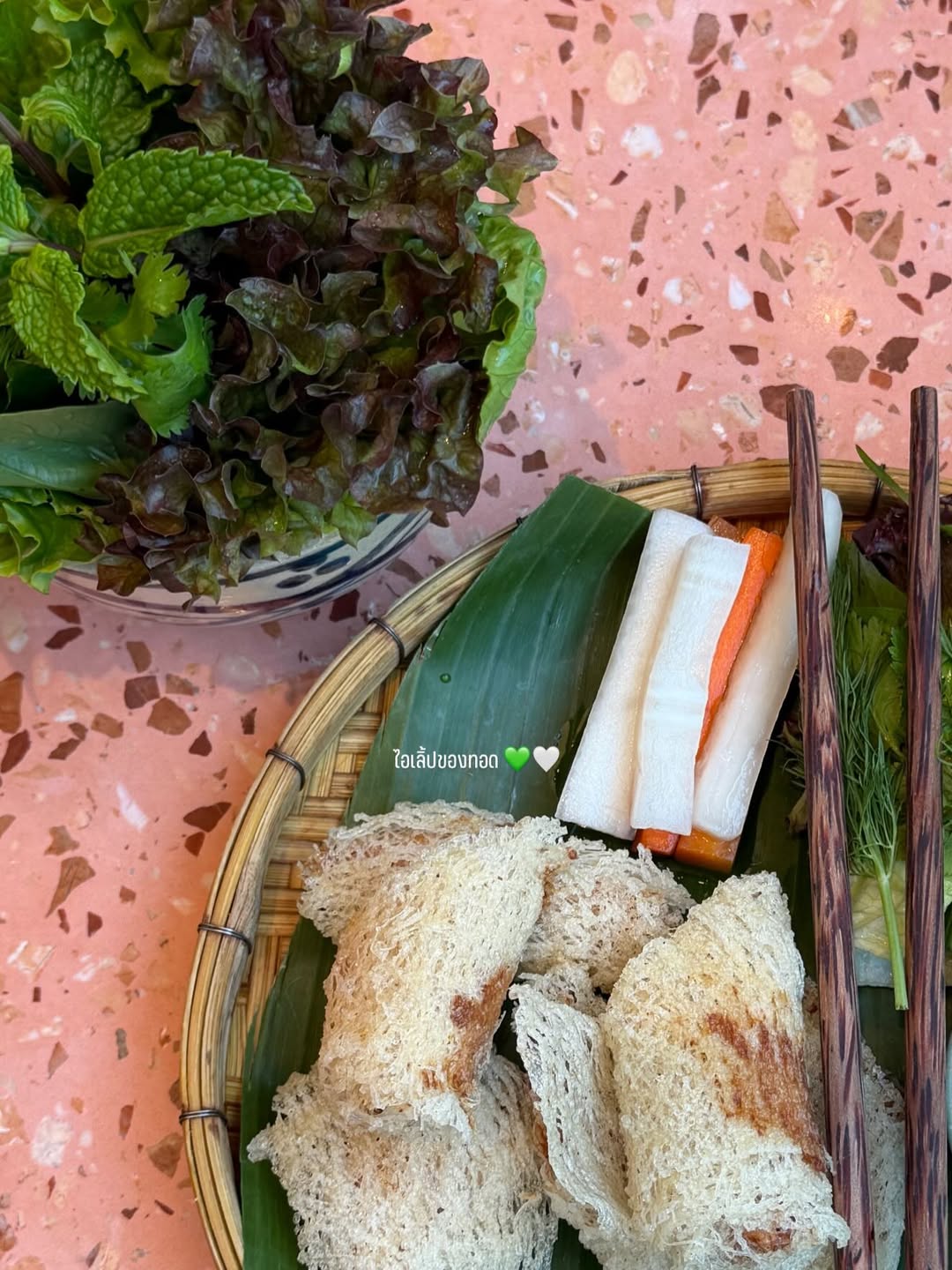 นัท - ศุภณัฐ เลาหะพานิช