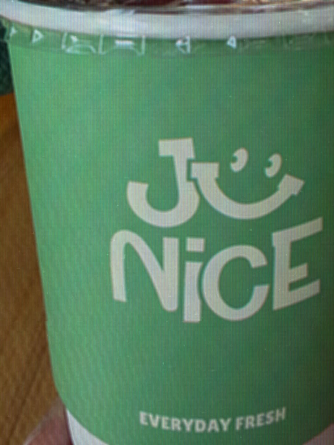 นัท - ศุภณัฐ เลาหะพานิช