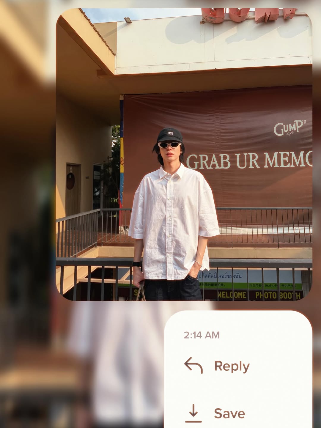 นัท - ศุภณัฐ เลาหะพานิช