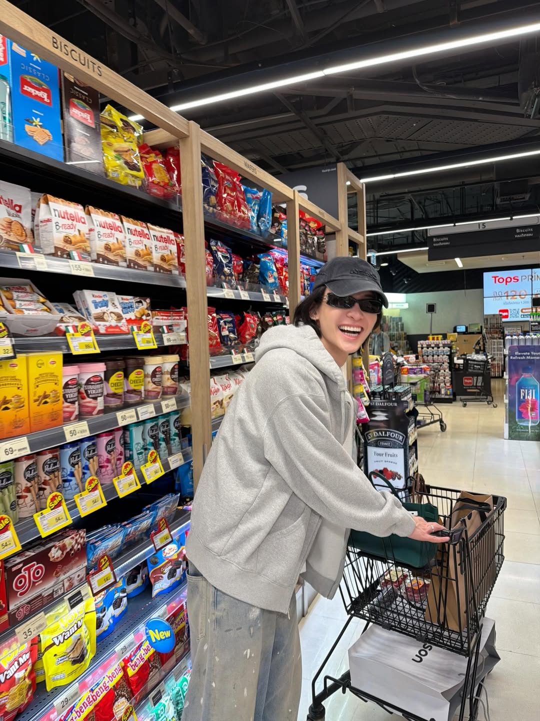 นัท - ศุภณัฐ เลาหะพานิช