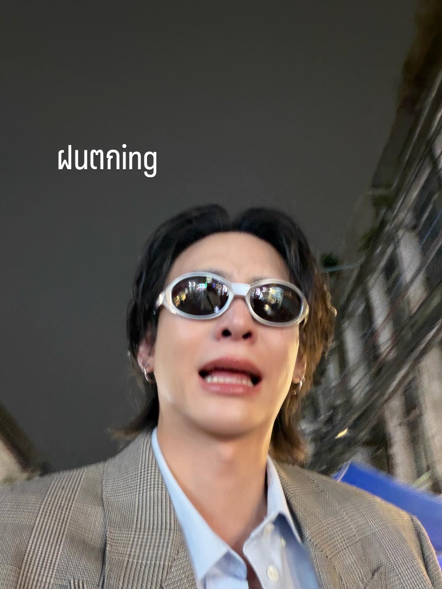 นัท - ศุภณัฐ เลาหะพานิช