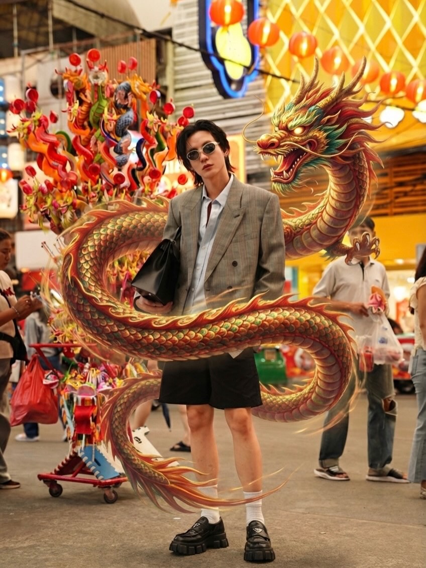 นัท - ศุภณัฐ เลาหะพานิช